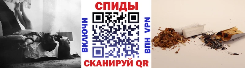 Купить закладки  Ханты-Мансийск  БУТИРАТ оксибутират 