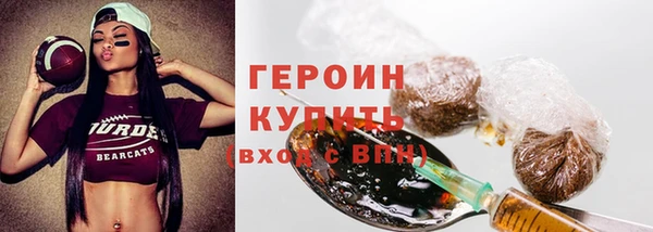 хмурый Липки