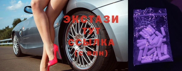 винт Лиски