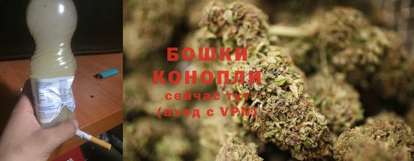 экстази Лихославль