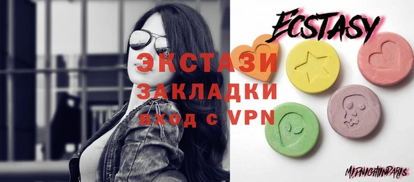 винт Лиски