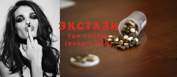 винт Лиски