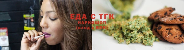 хмурый Липки