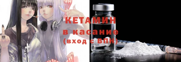 винт Лиски
