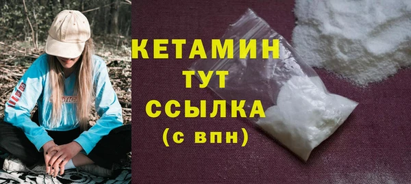 винт Лиски