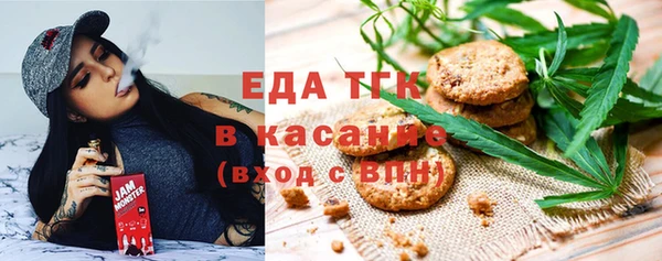 хмурый Липки