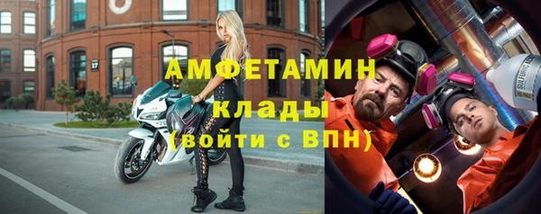 хмурый Липки