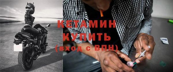 винт Лиски
