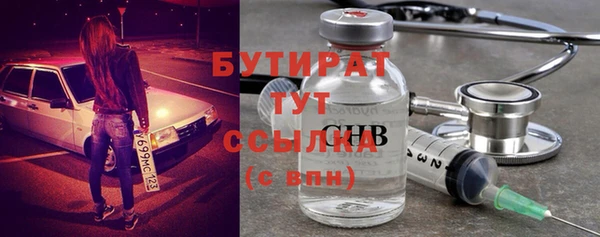 винт Лиски