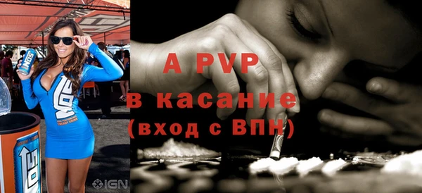винт Лиски