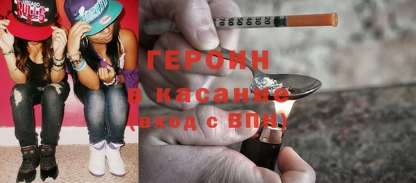 винт Лиски