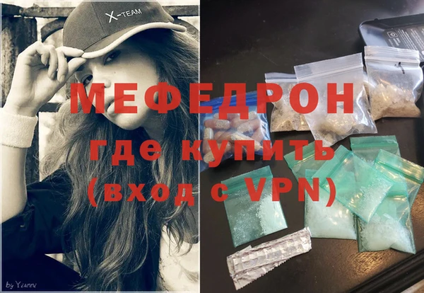 хмурый Липки