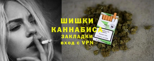 экстази Лихославль