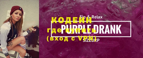 винт Лиски