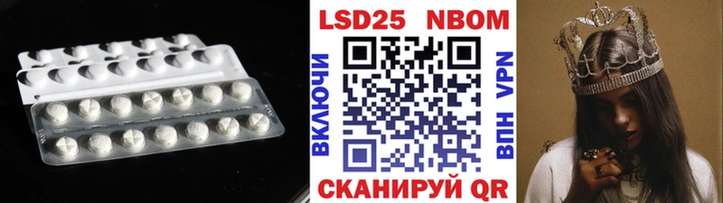 Купить где  Ханты-Мансийск  Лсд 25 экстази кислота 