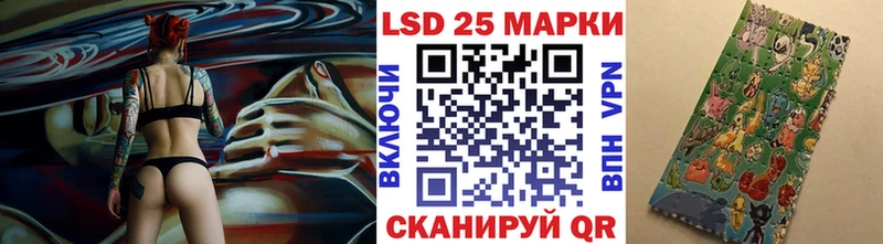 Марки NBOMe 1500мкг  Купить закладки  Ханты-Мансийск 