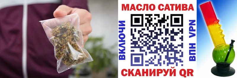 Дистиллят ТГК вейп с тгк  Купить где  Ханты-Мансийск 