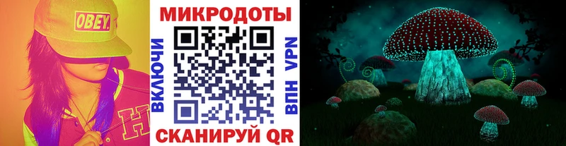 Галлюциногенные грибы Magic Shrooms  Купить  Ханты-Мансийск 